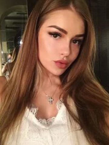 Анастасия